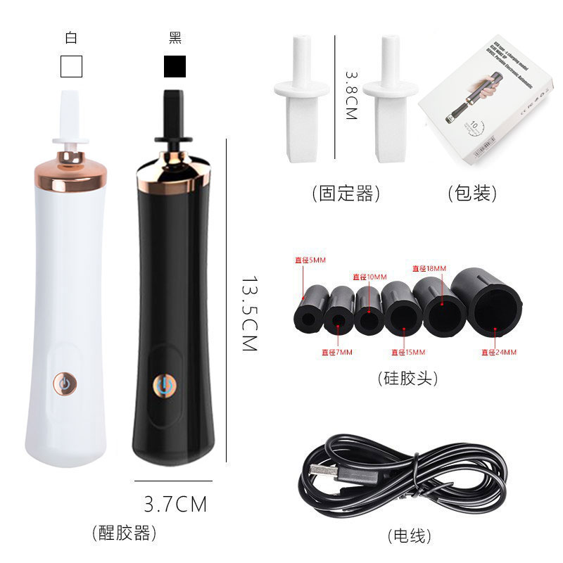 Usb Charge Eyelash Glue Shaker – обзор и цена Eyelash Extension Adhesive