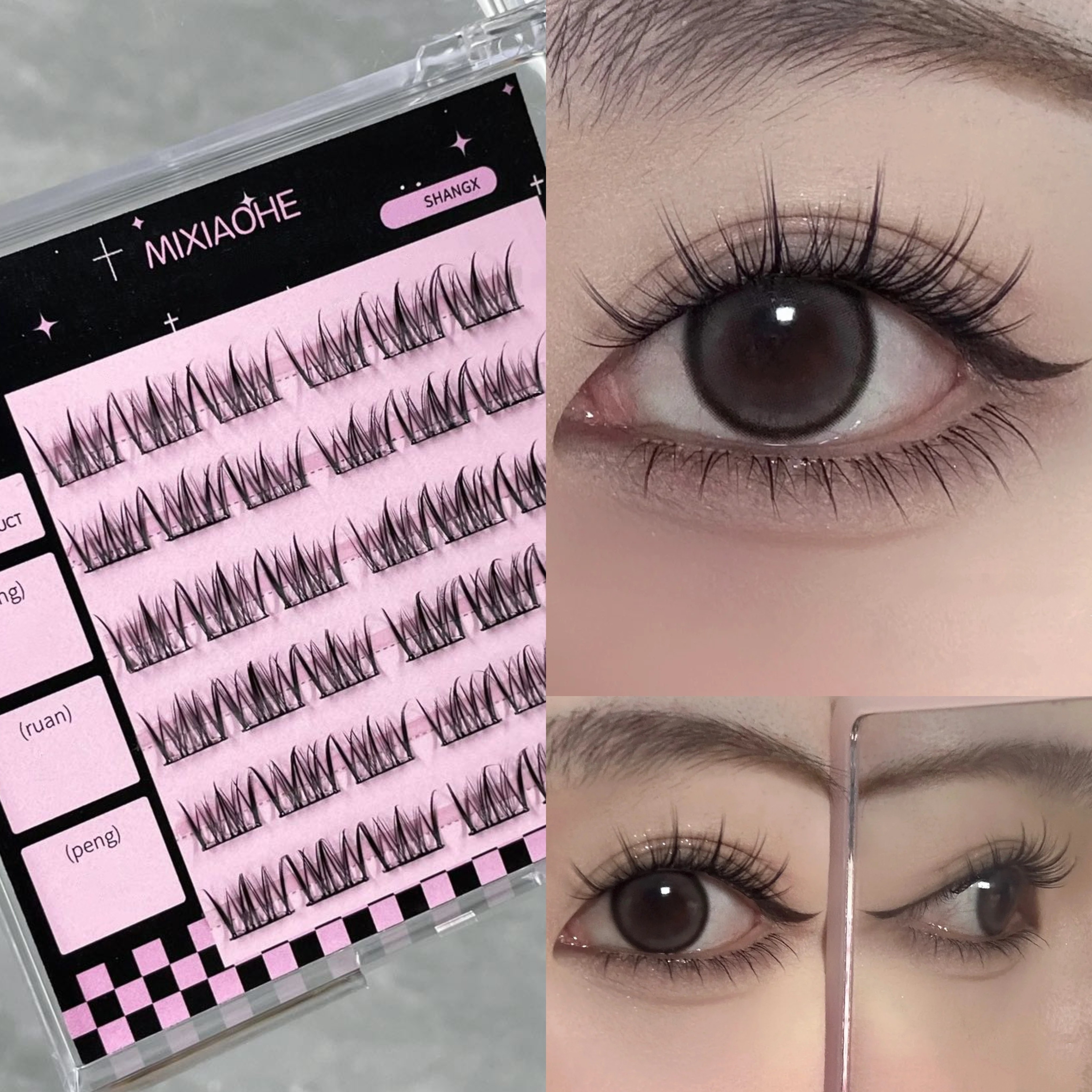 Mixiaohe Korean Pure Style Clu – обзор и цена Eyelash Extension Natural