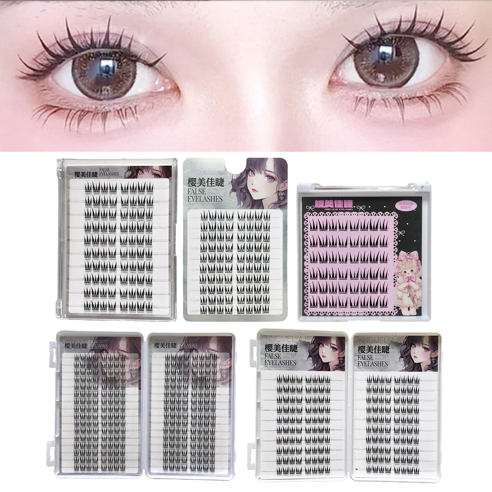 New Doll False Eyelashes V-Sha – обзор и цена Eyelash Extension Doll Eye