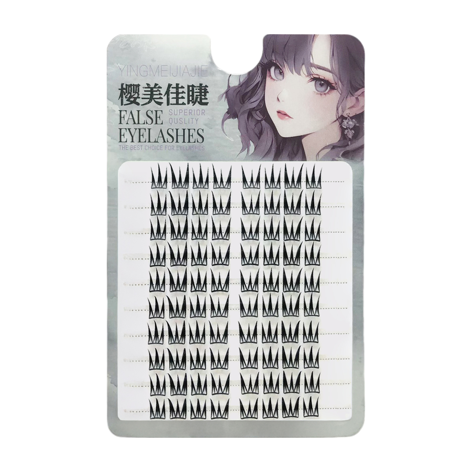 New Doll False Eyelashes V-Sha – обзор и цена Eyelash Extension Doll Eye