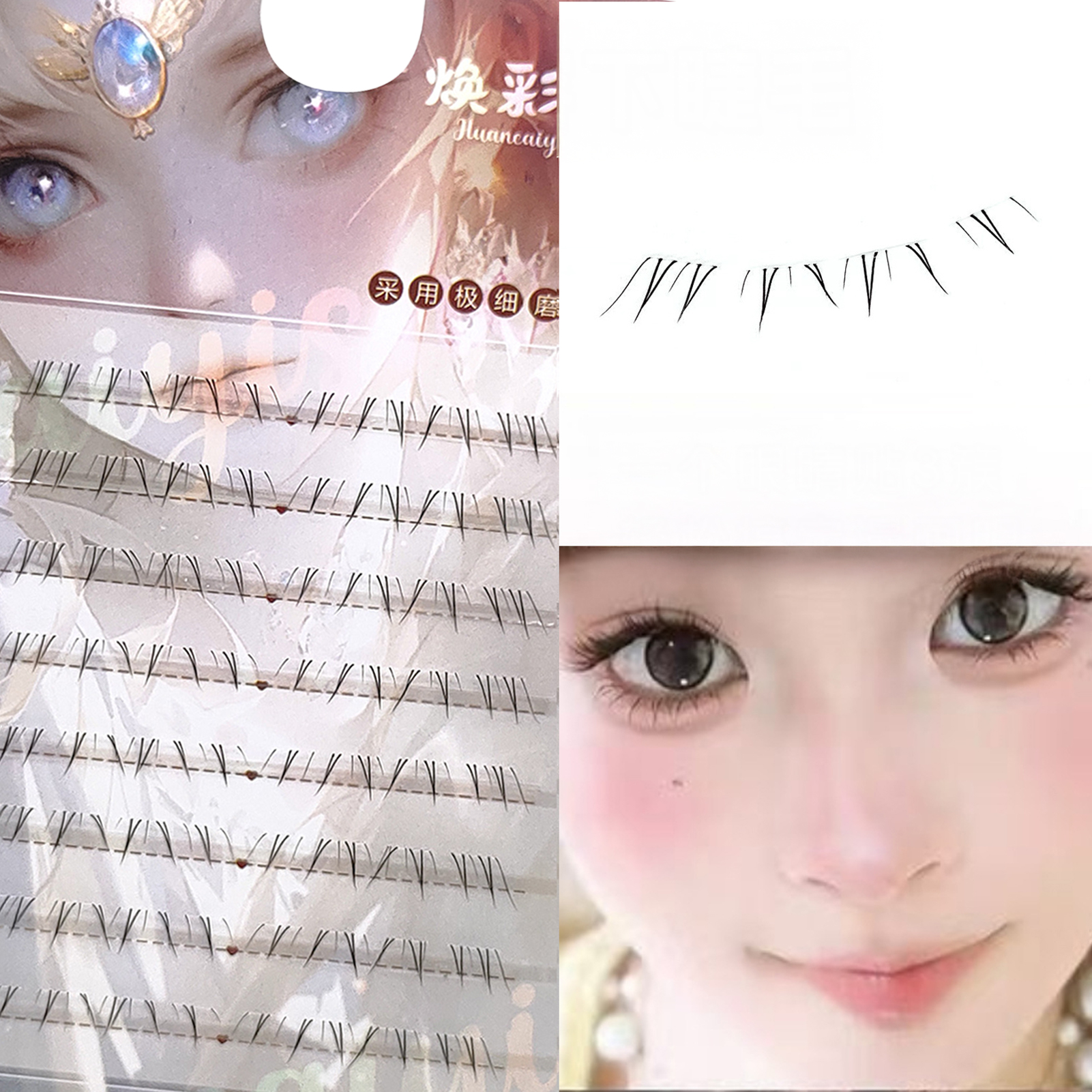 Soft Manga Bottom Lower Eyelas – обзор и цена Eyelash Extension Natural