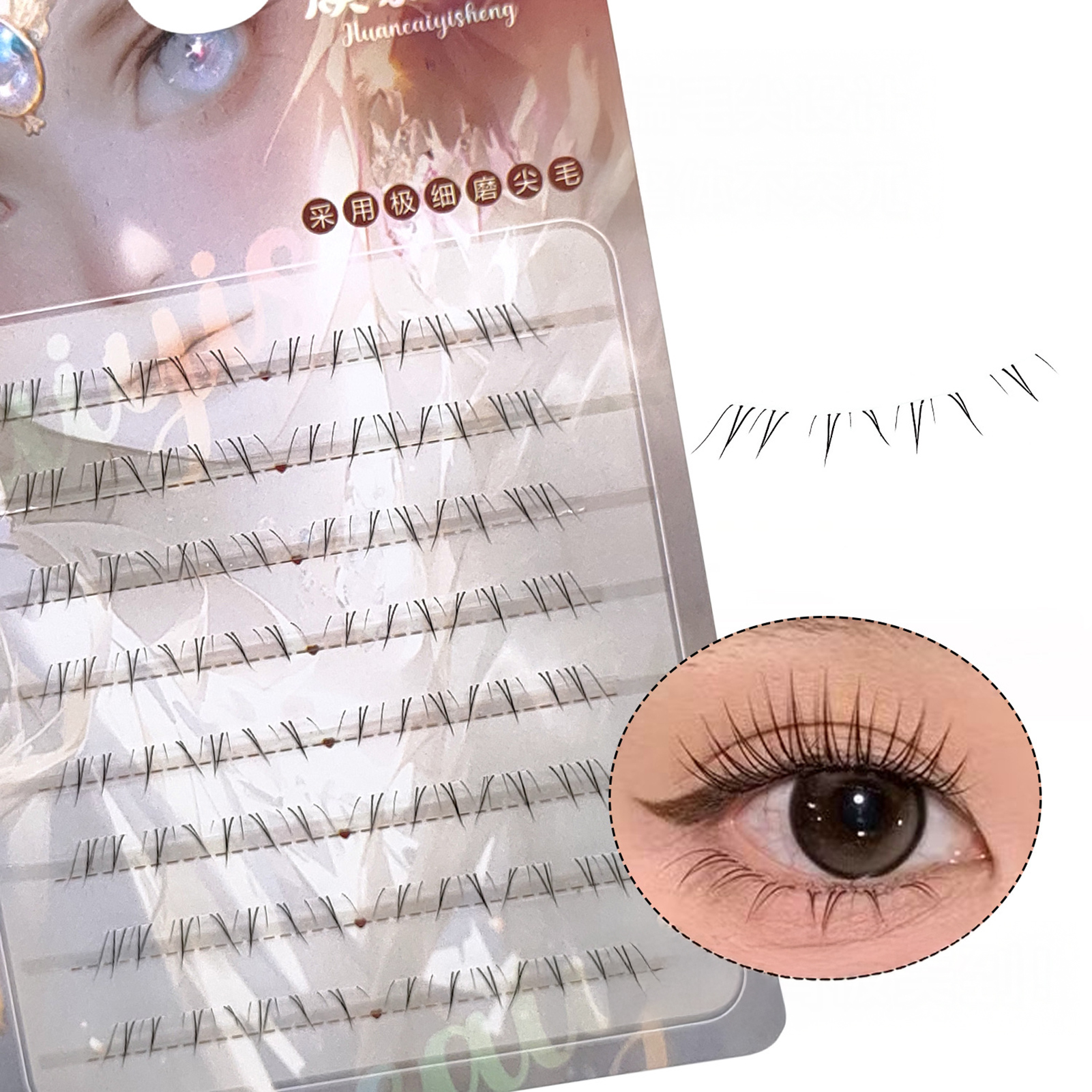 Soft Manga Bottom Lower Eyelas – обзор и цена Eyelash Extension Natural