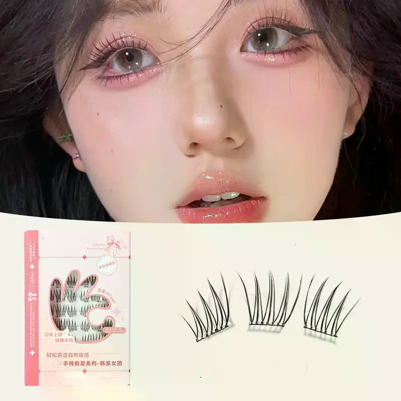 7 Rows Self-Adhesive Eyelashes – обзор и цена Eyelash Extension Adhesive