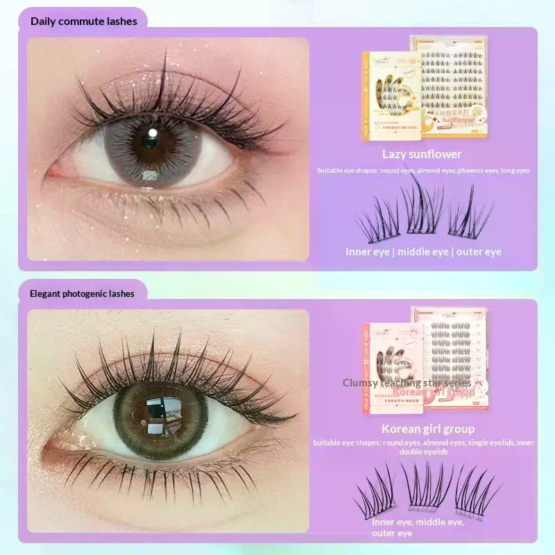 7 Rows Self-Adhesive Eyelashes – обзор и цена Eyelash Extension Adhesive