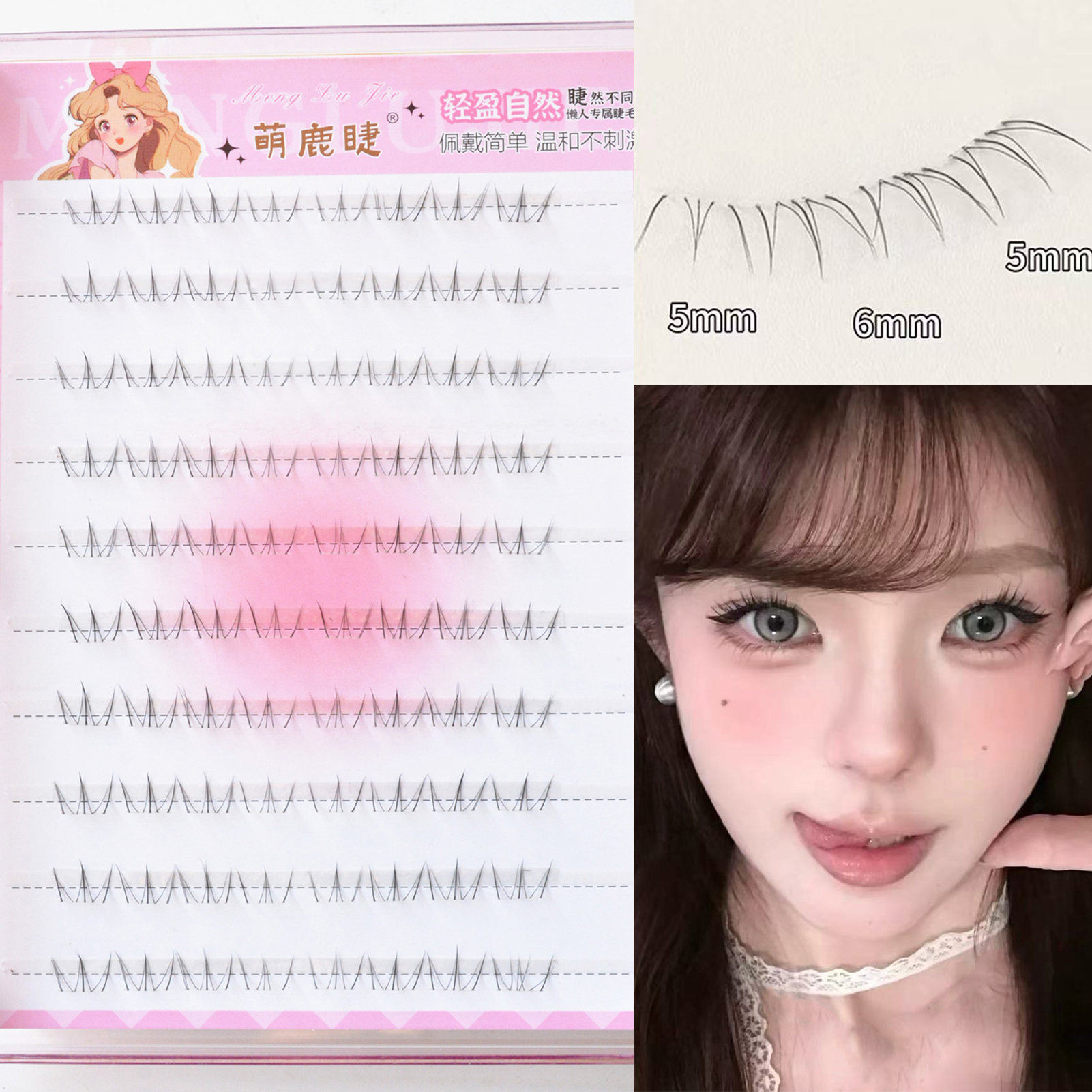 Cat's Eye Bottom Lashes Transp – обзор и цена Eyelash Extension Natural