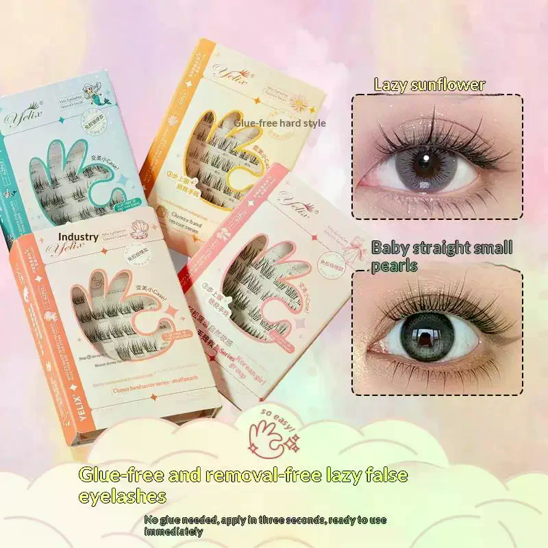 7 Rows Self-Adhesive Eyelashes – обзор и цена Eyelash Extension Adhesive