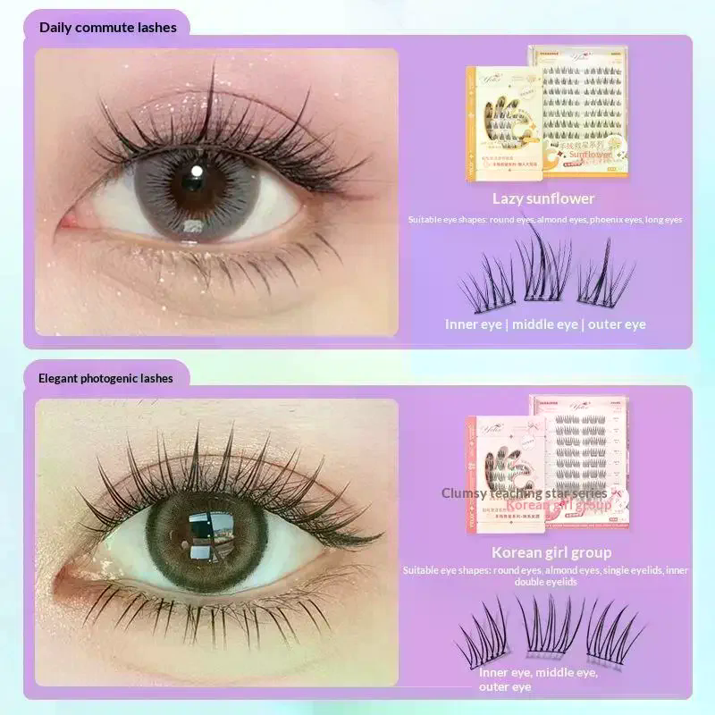 7 Rows Self-Adhesive Eyelashes – обзор и цена Eyelash Extension Adhesive